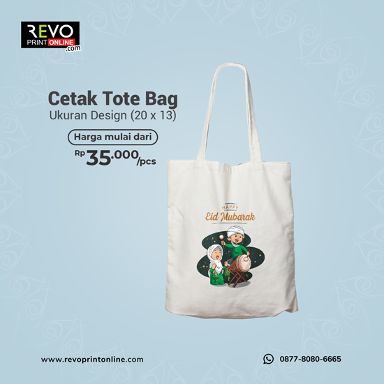 Tote Bag Custom Design  ( 20 x 13 cm )