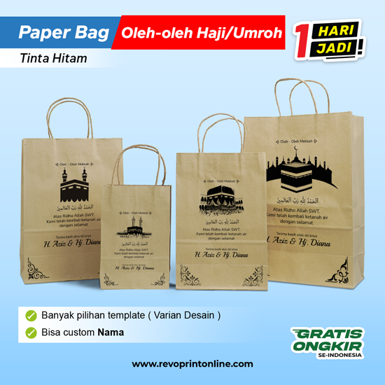 Paper Bag Oleh-oleh Haji/Umroh | Tinta Hitam