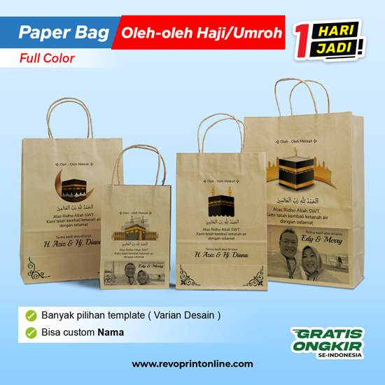 Paper Bag Oleh-oleh Haji/Umroh | Full Color