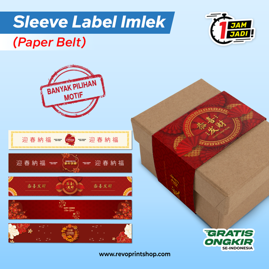 Cetak Sleeve/Paper Belt Imlek