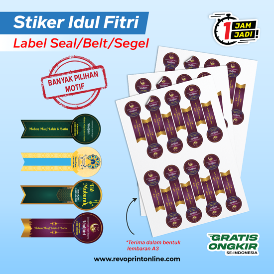 Cetak Stiker Seal/Segel Idul Fitri