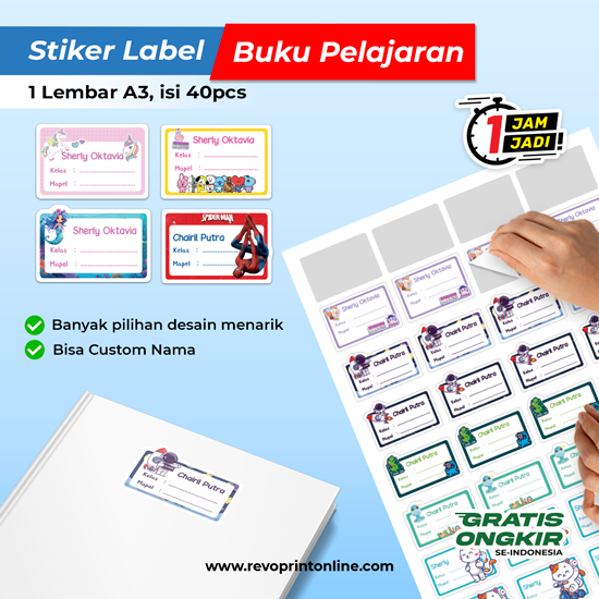 Stiker Label Buku Pelajaran