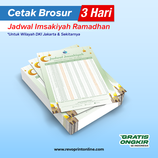 Brosur Imsakiyah A4 (3 Hari)