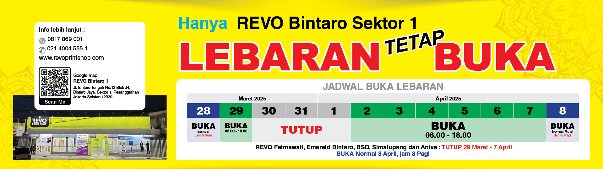 Libur Idul Fitri 2025